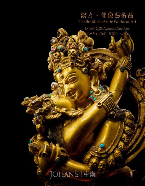 鸿喜·佛像艺术品