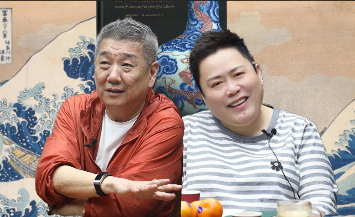 【金宝夜话第五季第2集】浪漫的故事：香港苏富比秋拍盛宴