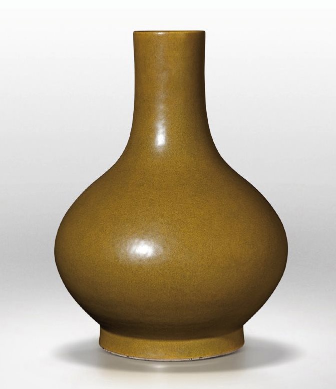 茶叶末釉荸荠瓶