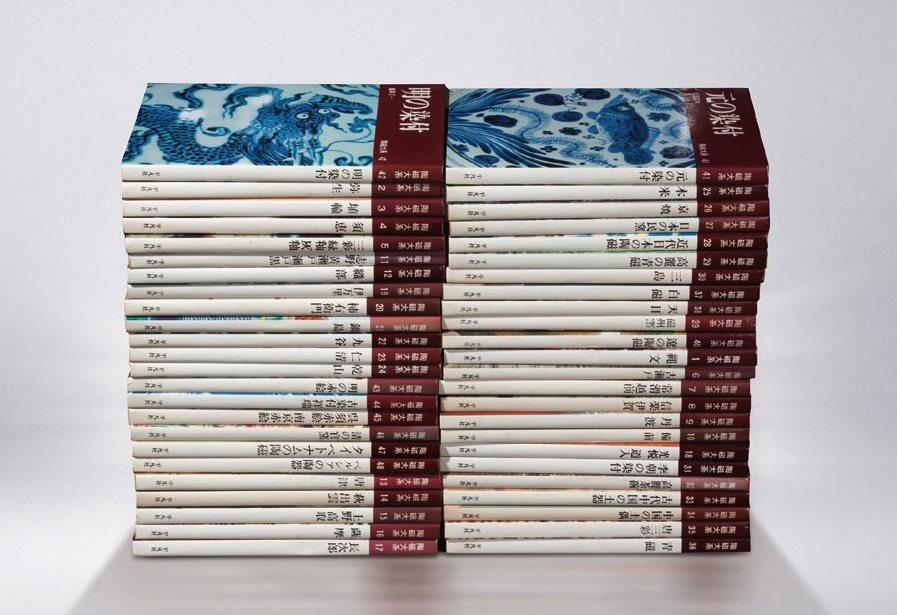《陶瓷大系》48册全