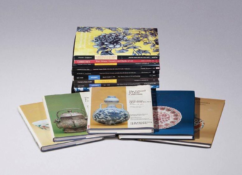 佳士得苏富比瓷器工艺品拍卖图录17本