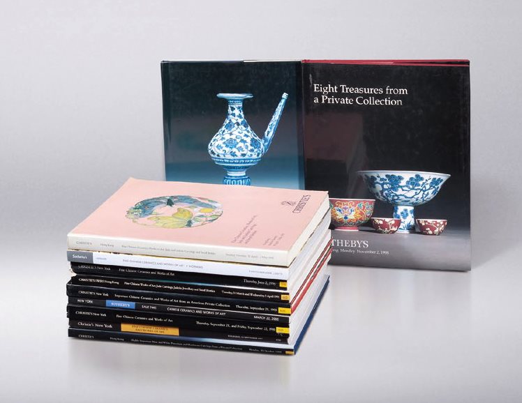 苏富比佳士得瓷器工艺品拍卖图录11本