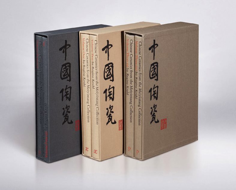 限量原盒精装《玫茵堂藏瓷》6册全