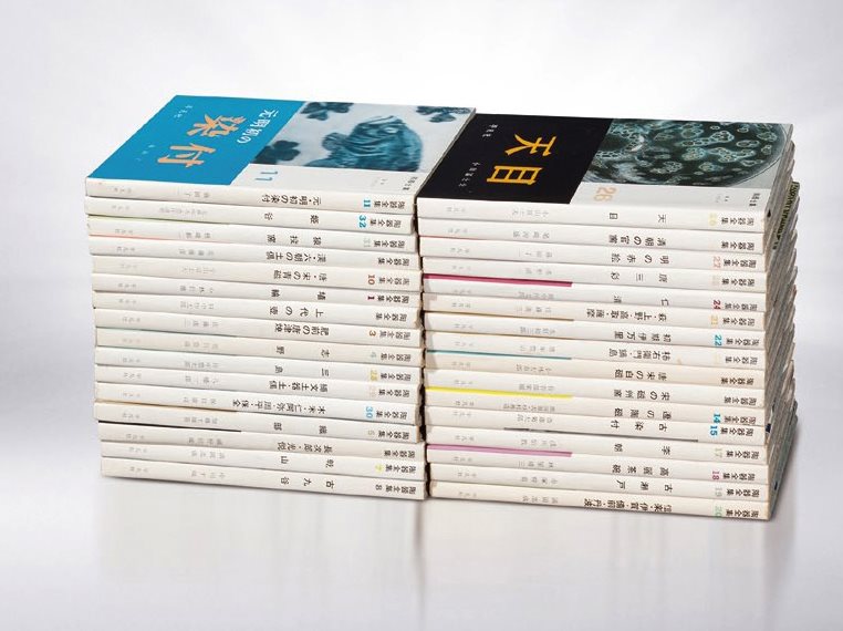 《陶器全集》32册全