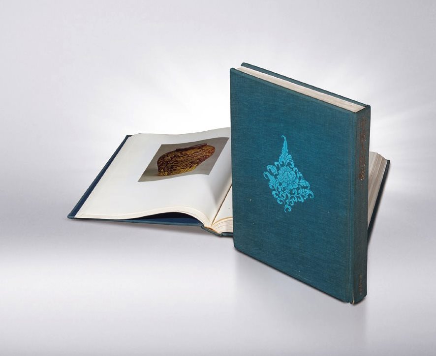 原盒精装《中国古陶瓷》两册