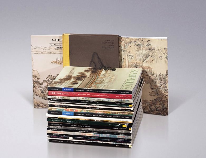 佳士得苏富比书画拍卖