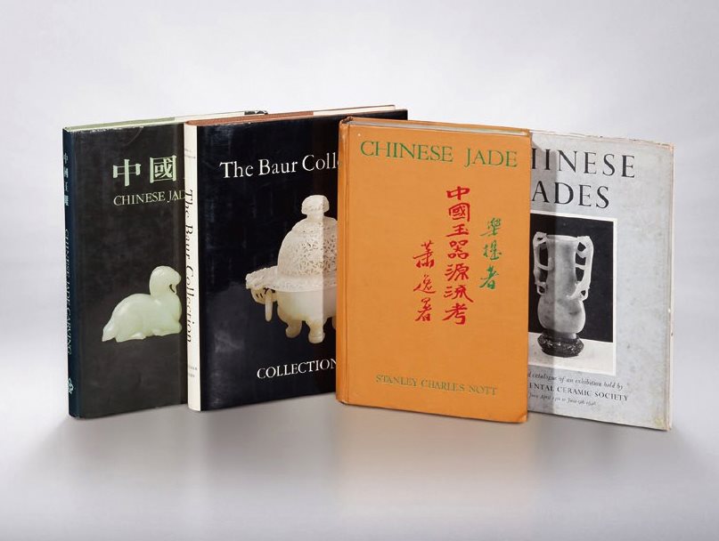 中国玉器展览及著作四册