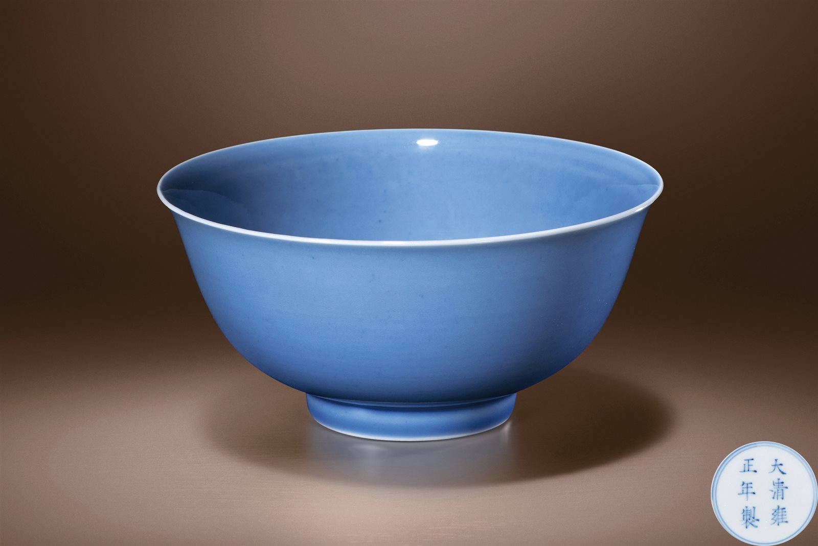 天蓝釉碗
