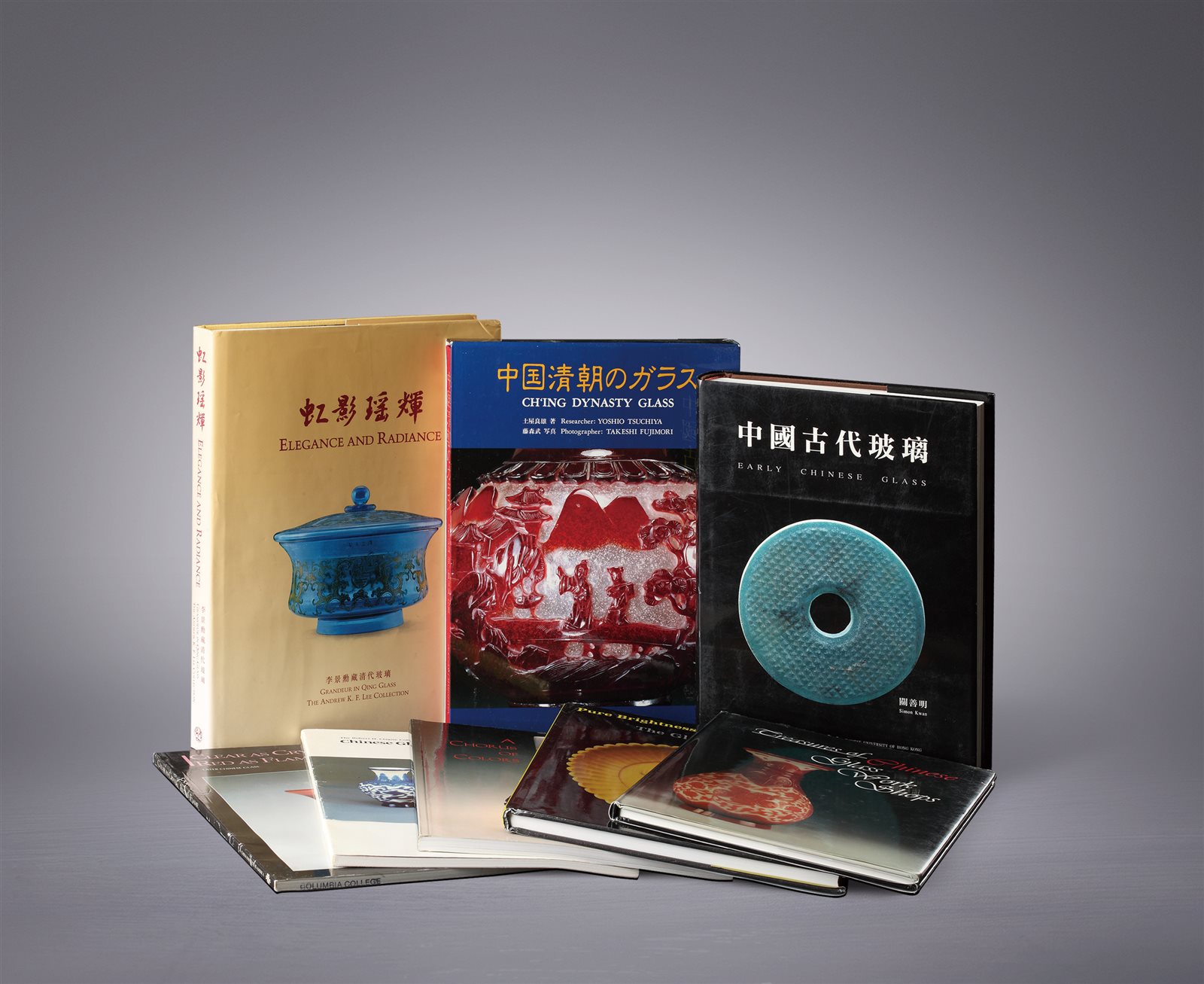 海外出版中国明清玻璃器著作8册