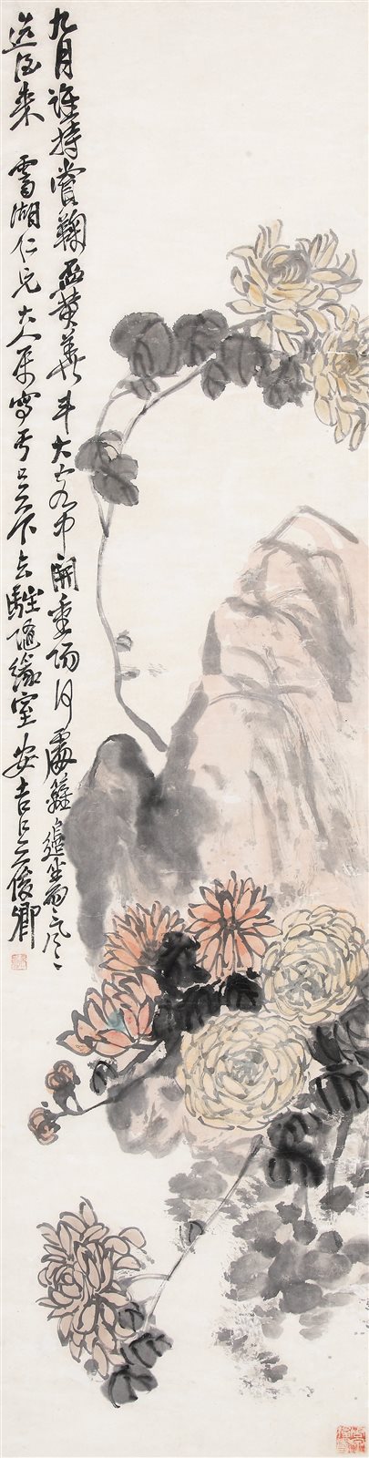 秋菊寿石图