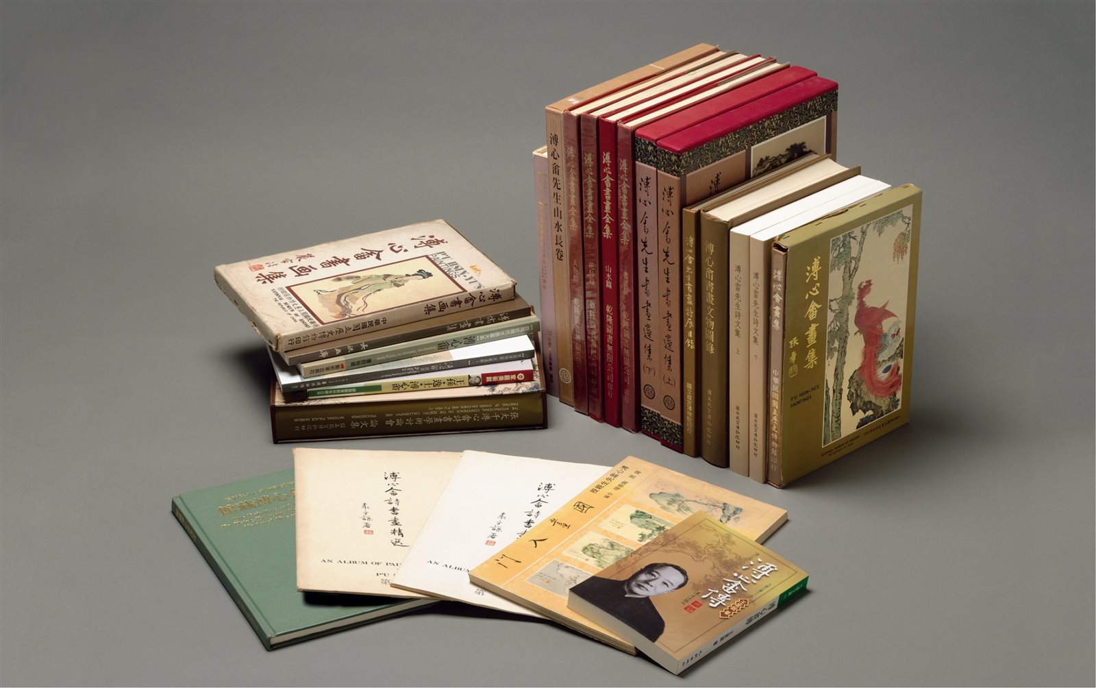 1973-2010年《溥儒书画全集》等18种共24册