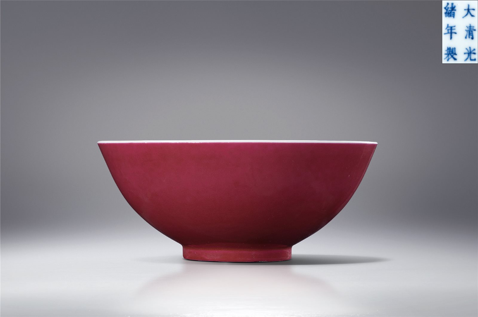 胭脂红釉碗