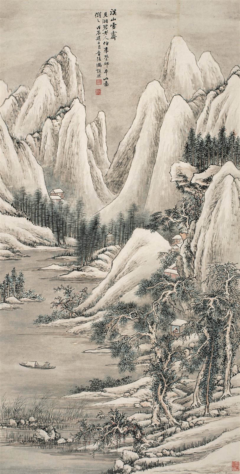 溪山雪霁图