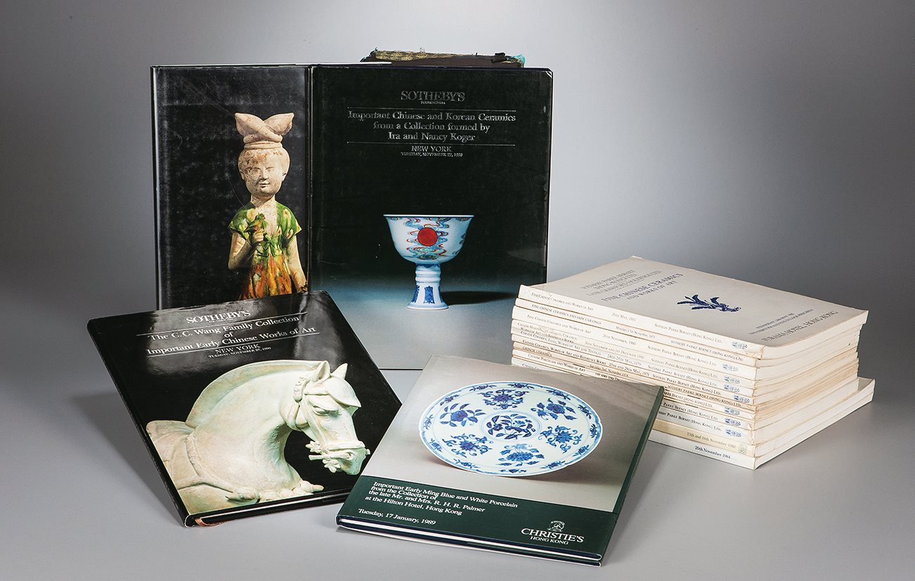 香港苏富比等中国瓷器工艺品拍卖图录18册