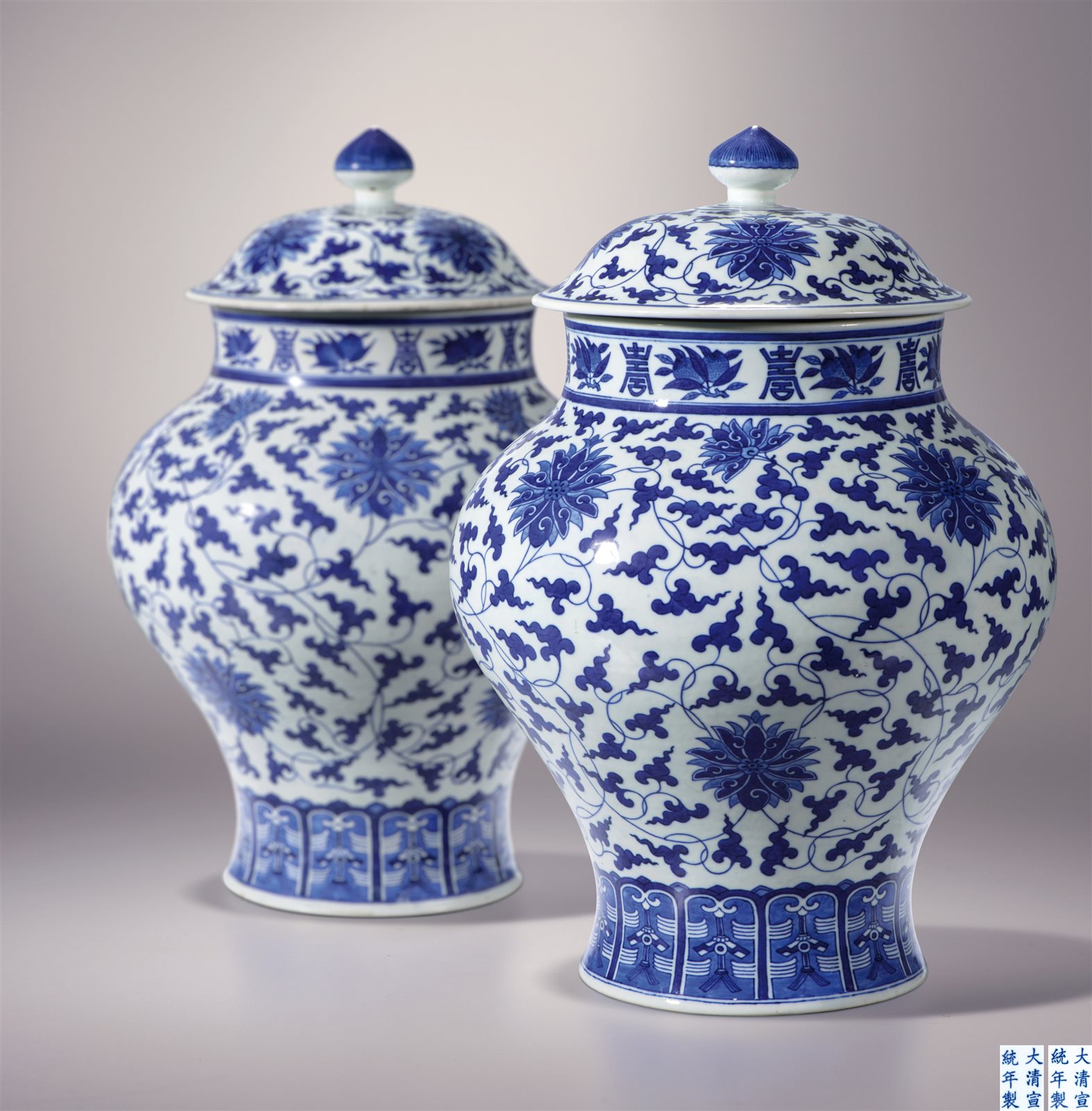 柠檬黄釉小盘一对