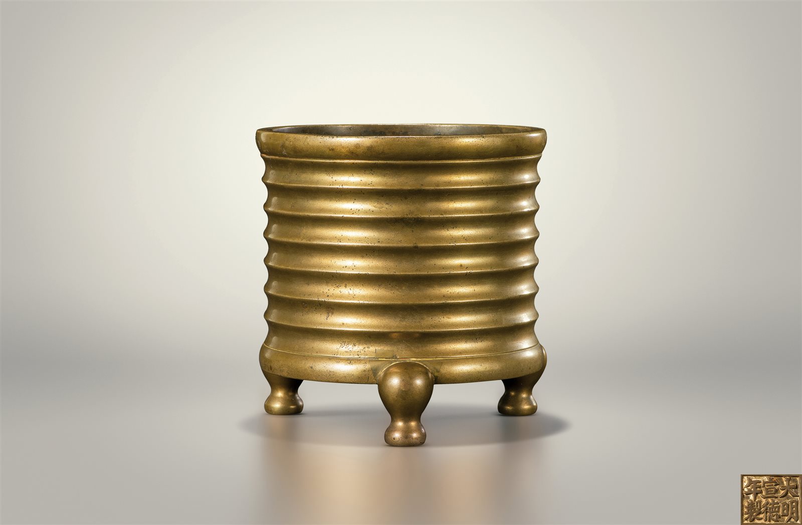 青花龙凤纹渣斗