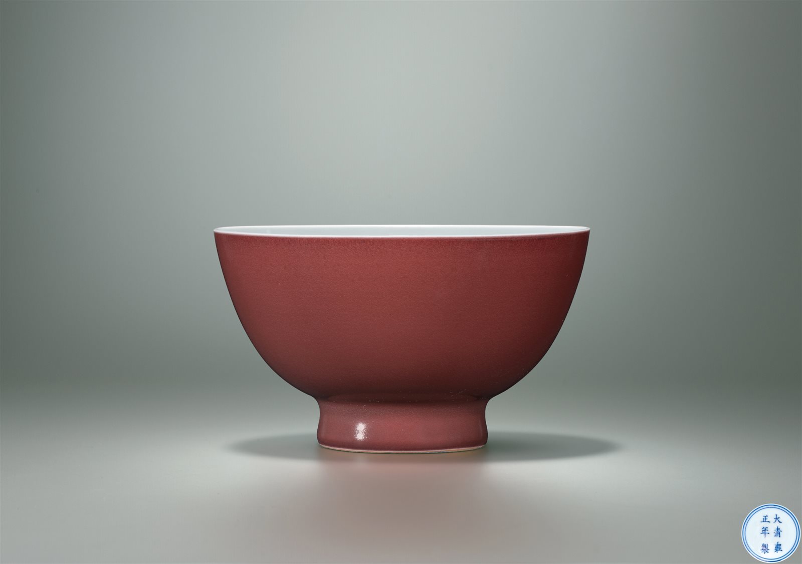 霁红釉高足墩式碗