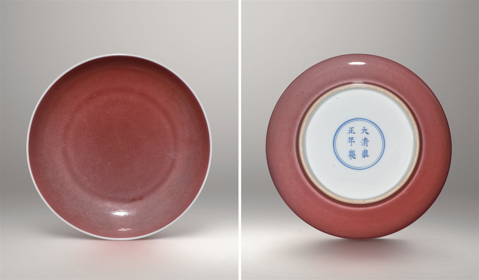 霁红釉盘