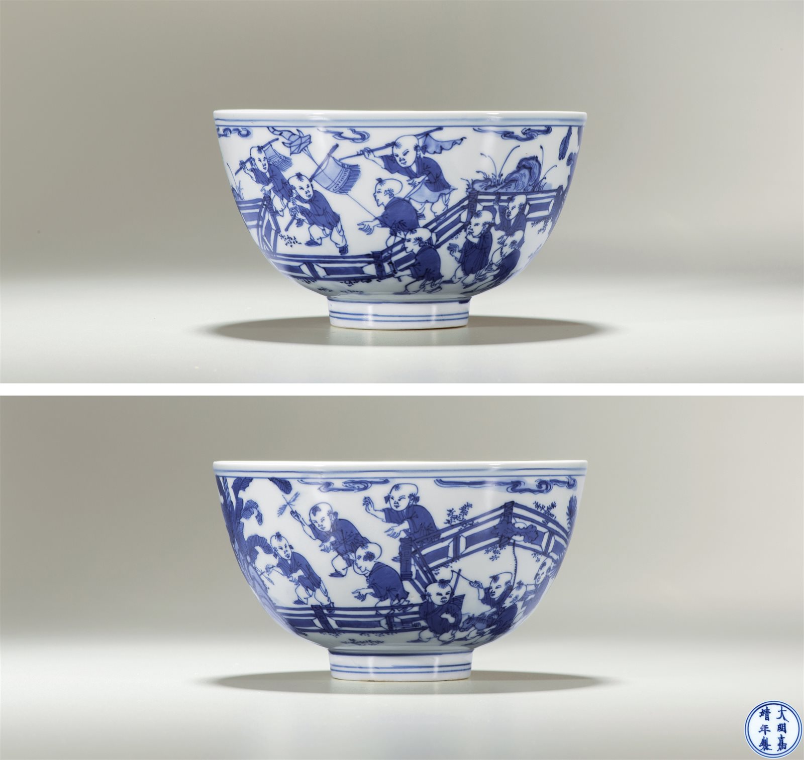 青花庭院婴戏图碗