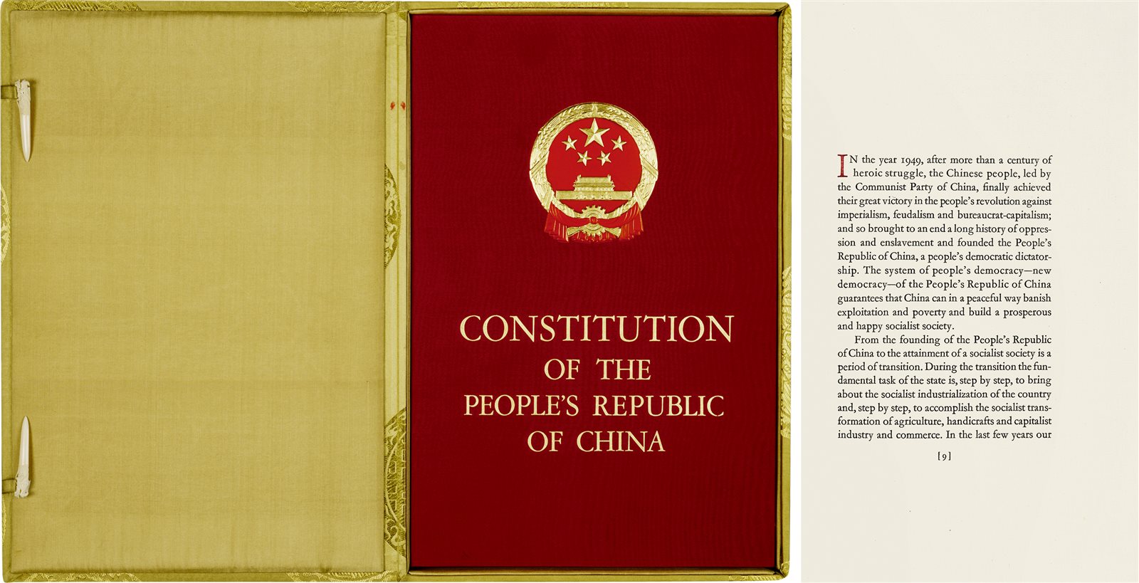 1954年英文版《中华人民共和国宪法》