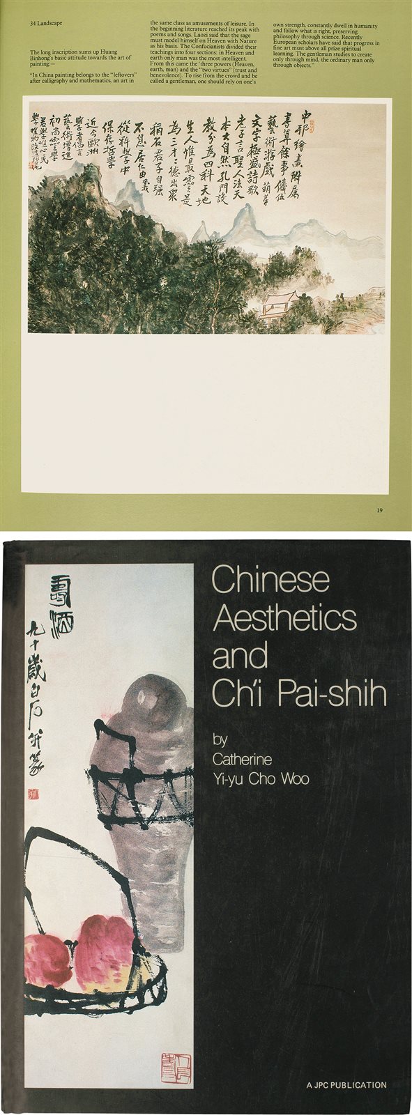 中国艺术与齐白石、中国近代五位杰出画家