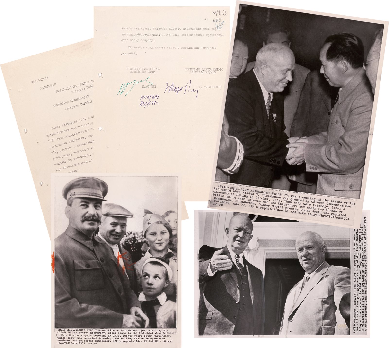 赫鲁晓夫签名信函及原始新闻照片一组18张