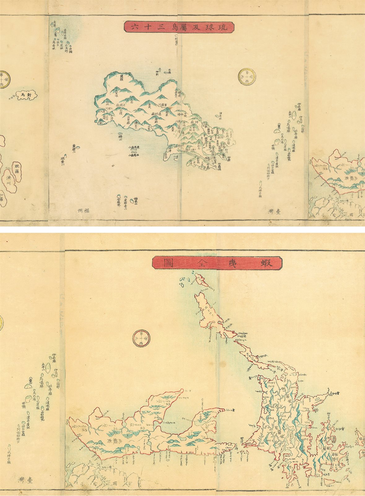 日本绘制古地图卷轴一件