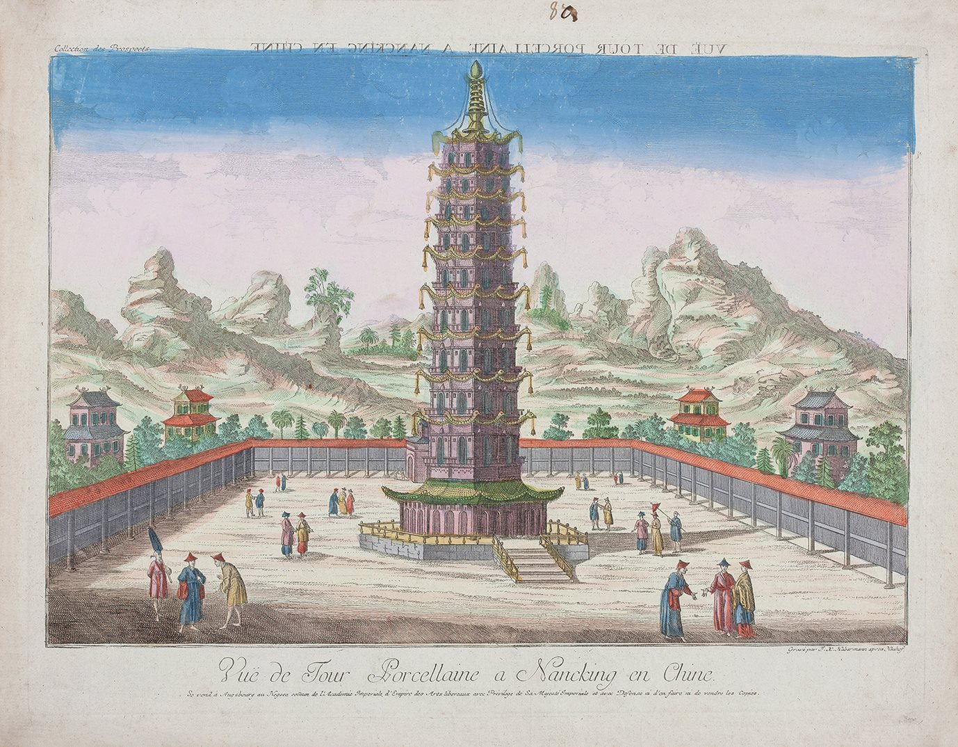 德国著名版画家Habermann手绘南京大报恩寺古琉璃塔版画一幅