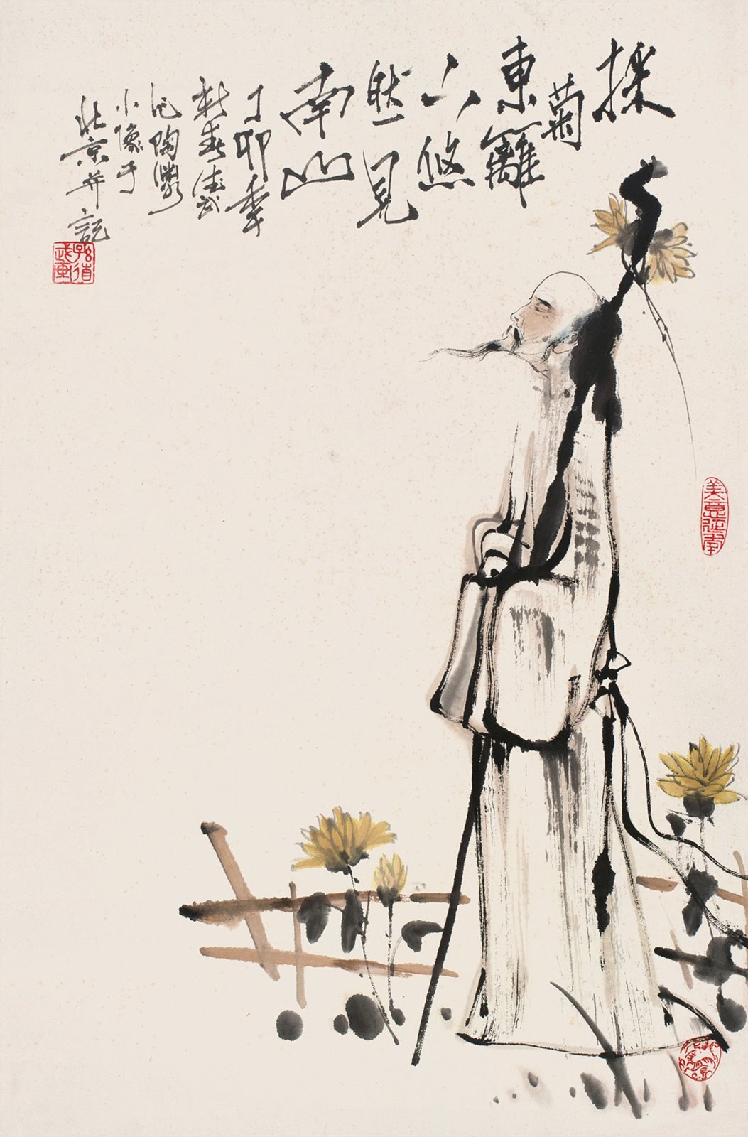 丁卯年新春佳节，作陶渊明小像于北京并记。