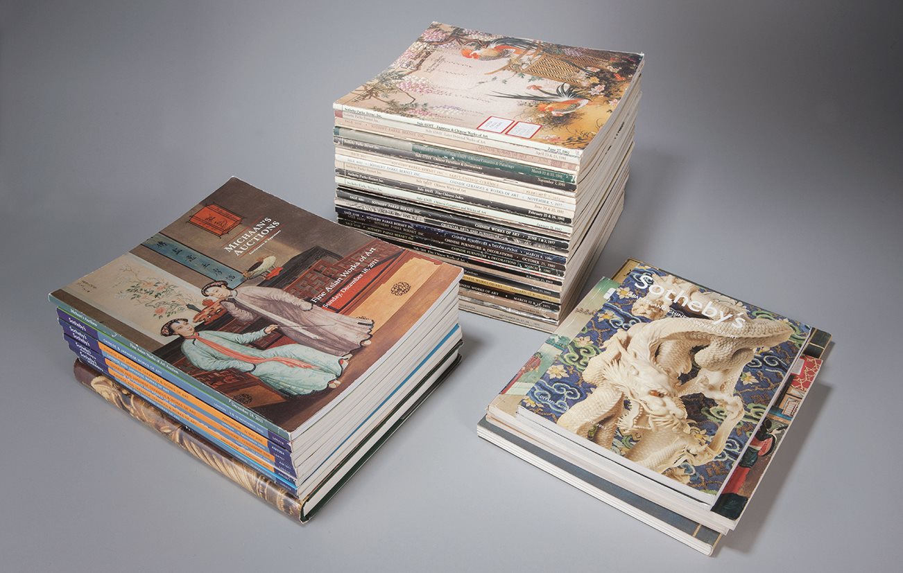 苏富比中国艺术品拍卖50册