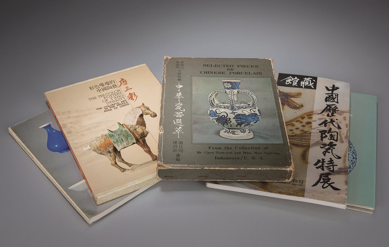 台湾出版瓷器著作图录5册