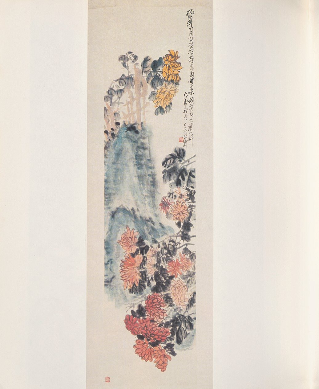 中国彩墨画、牛津大学藏中国绘画