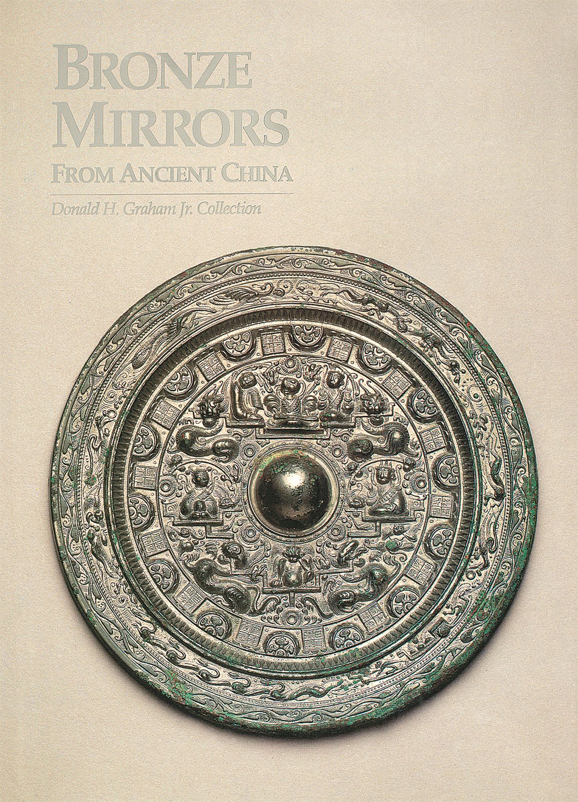 中国古代青铜镜