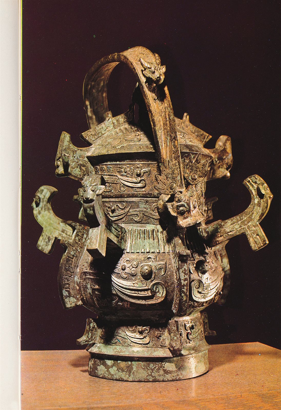中国青铜器二种