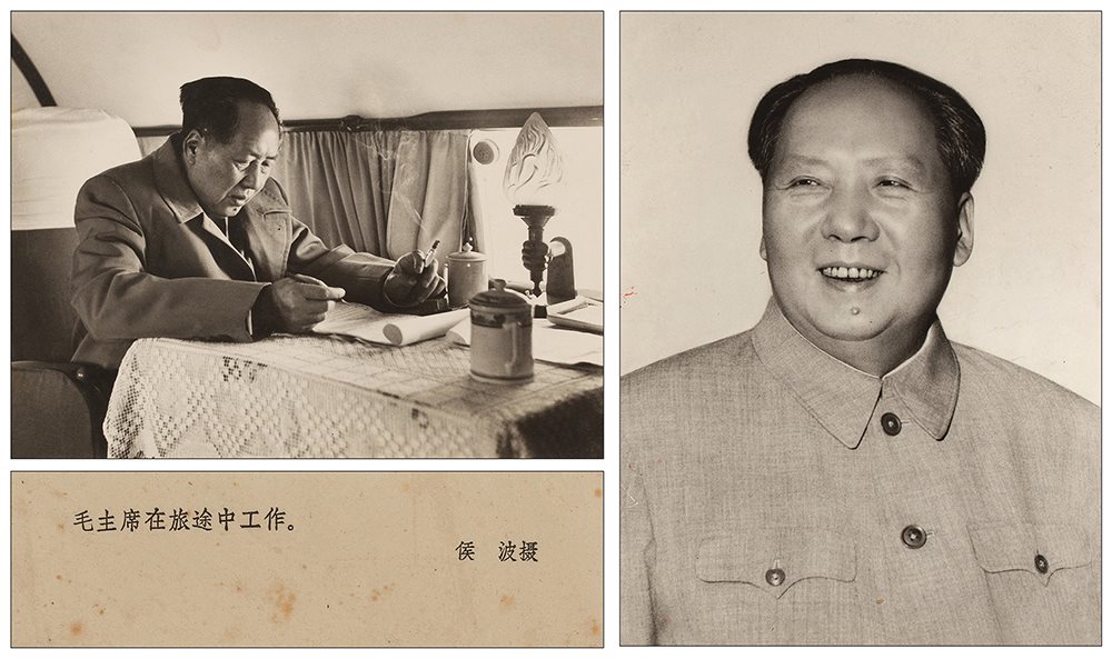毛泽东大幅标准照等旧照片
