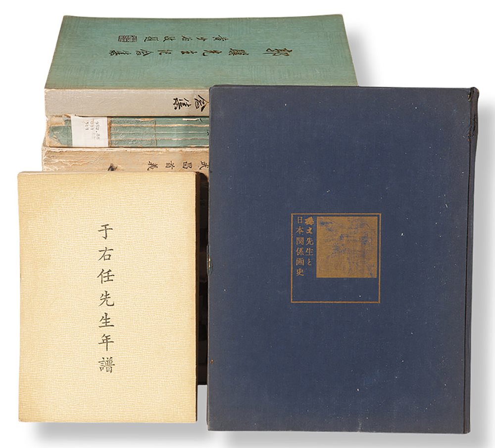 台湾版抗战书籍二十一种