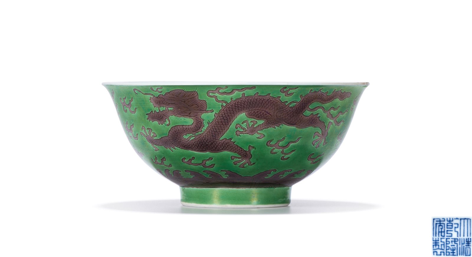 绿地紫龙纹碗