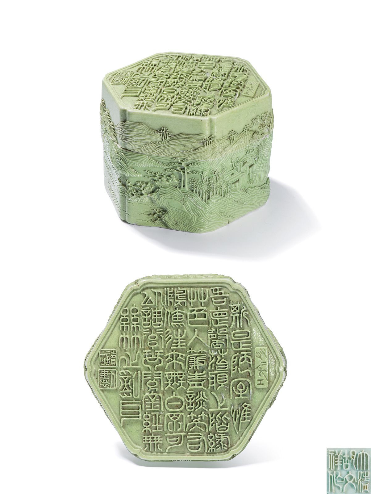 翡翠绿釉浮雕山水人物诗文六方盖盒
