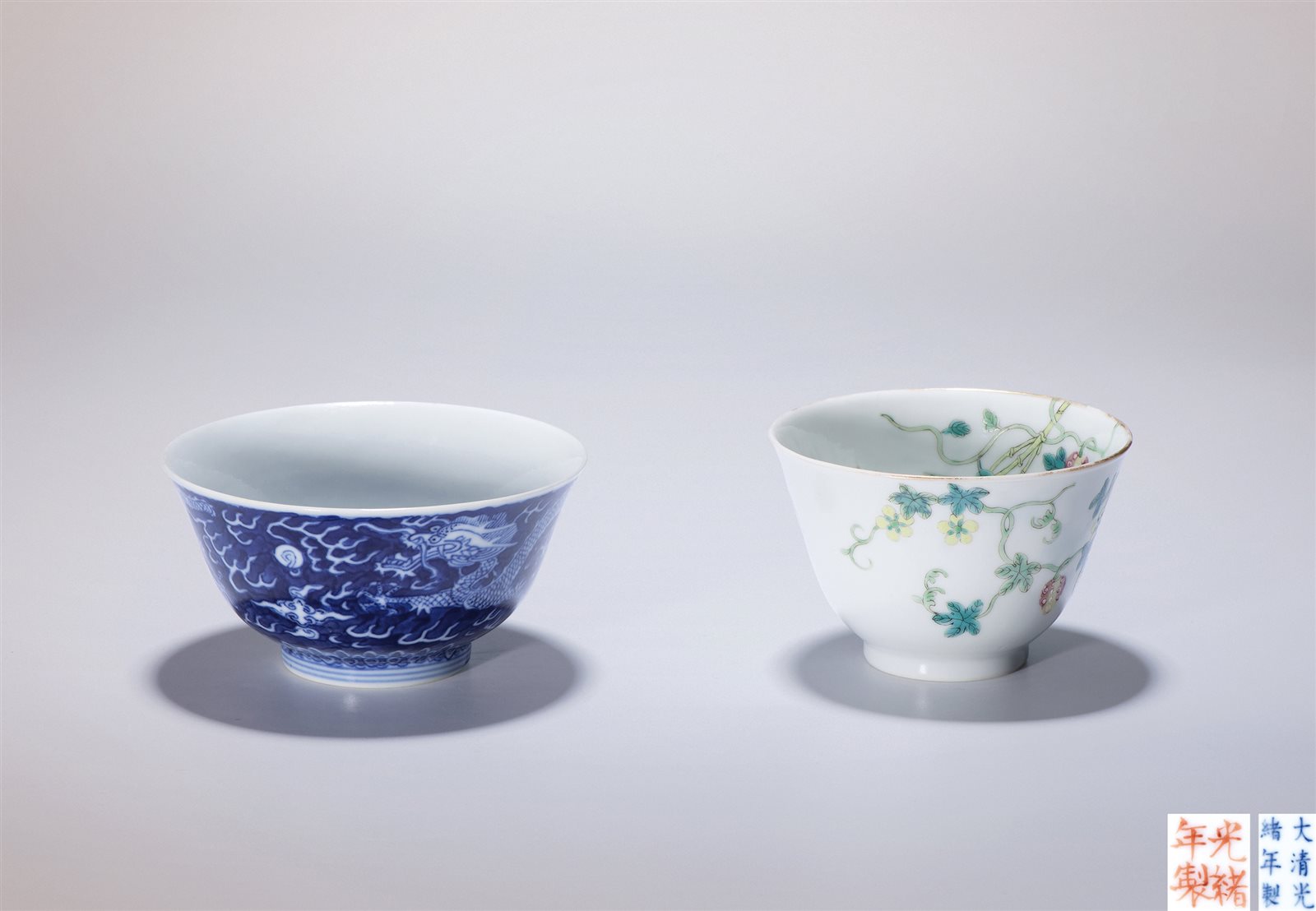 粉彩籁瓜纹茶碗、青花云龙纹碗两件