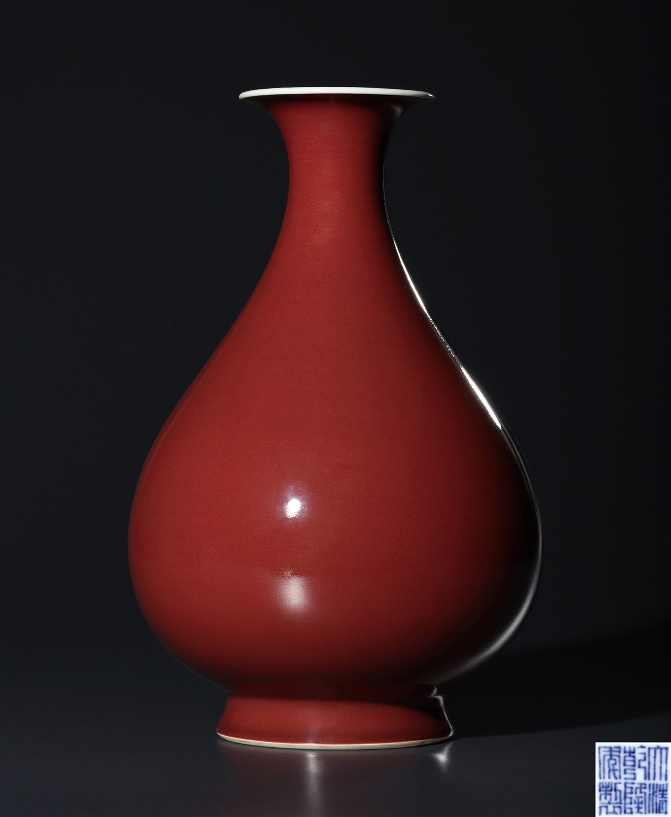霁红釉玉壶春瓶