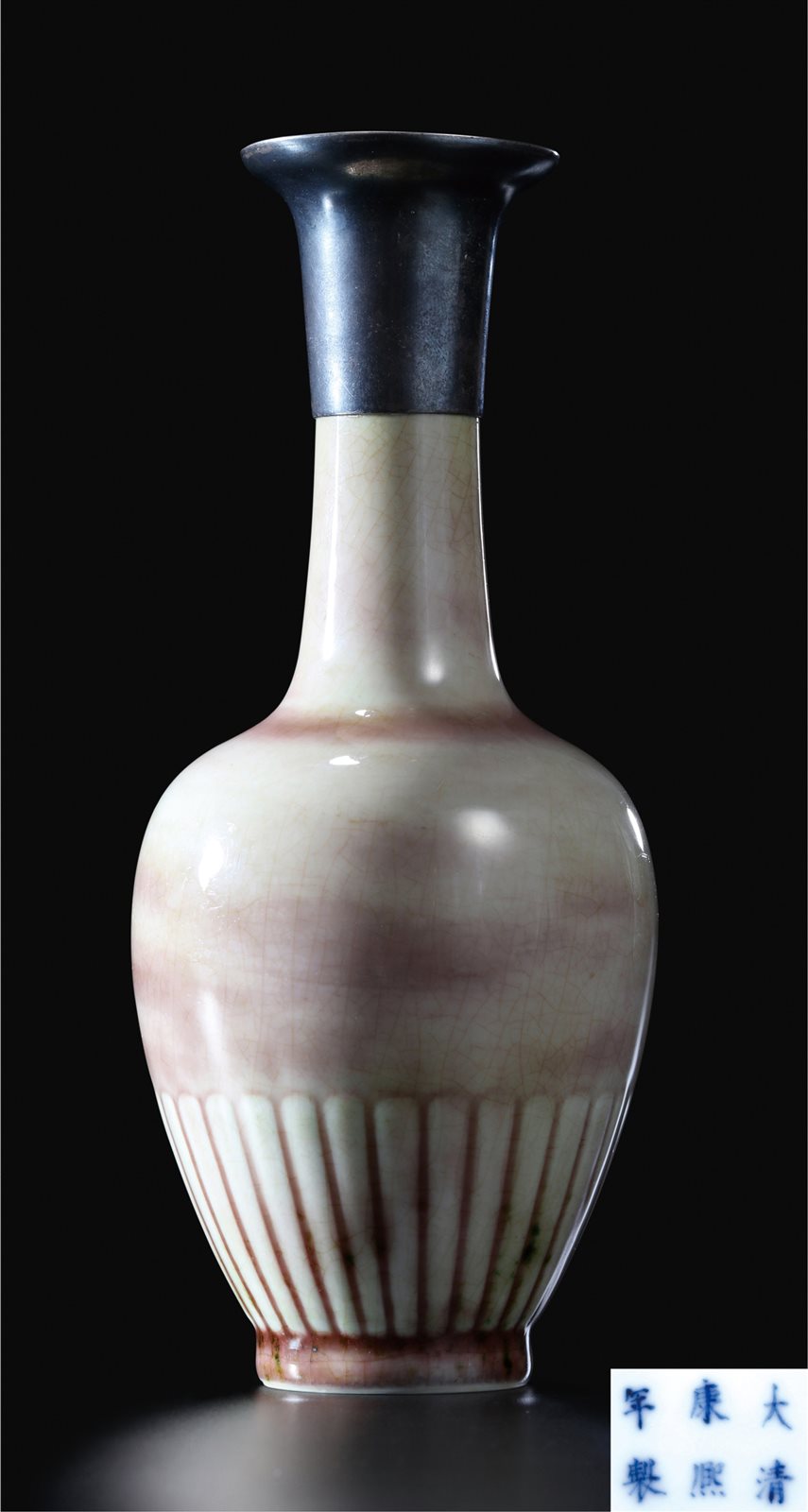 豇豆红釉菊瓣瓶(图录号：50)