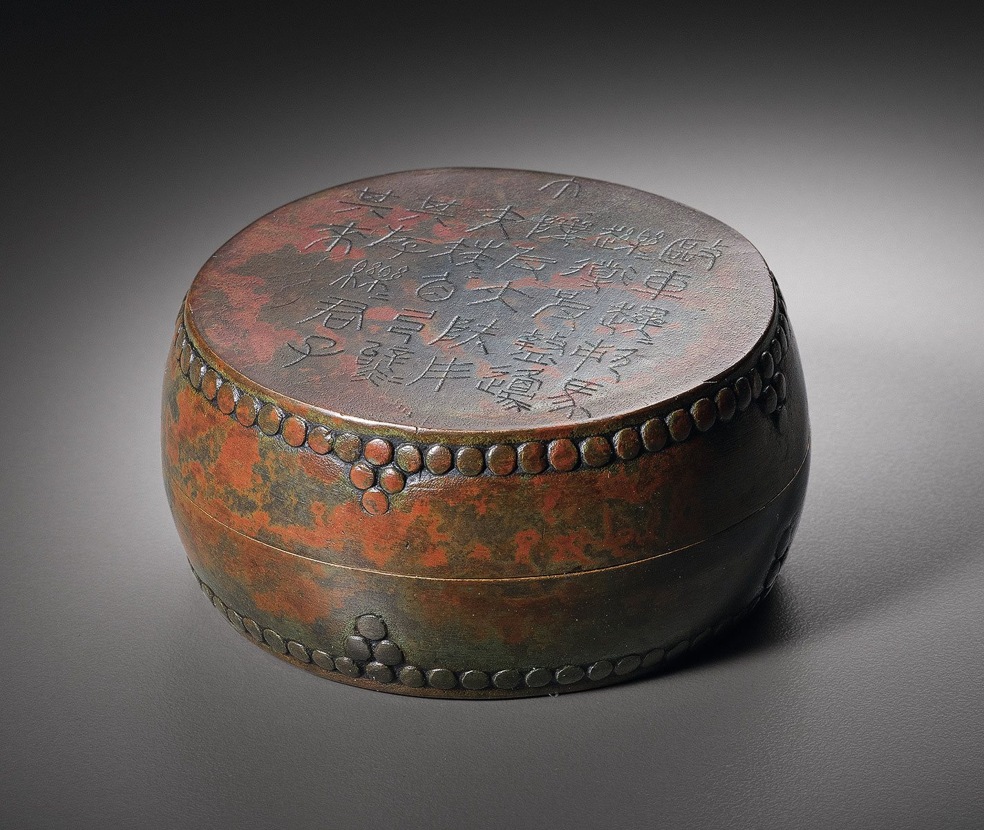 铜石鼓文鼓形盖盒