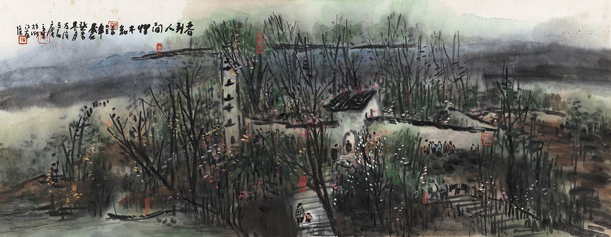 春到人间草木知