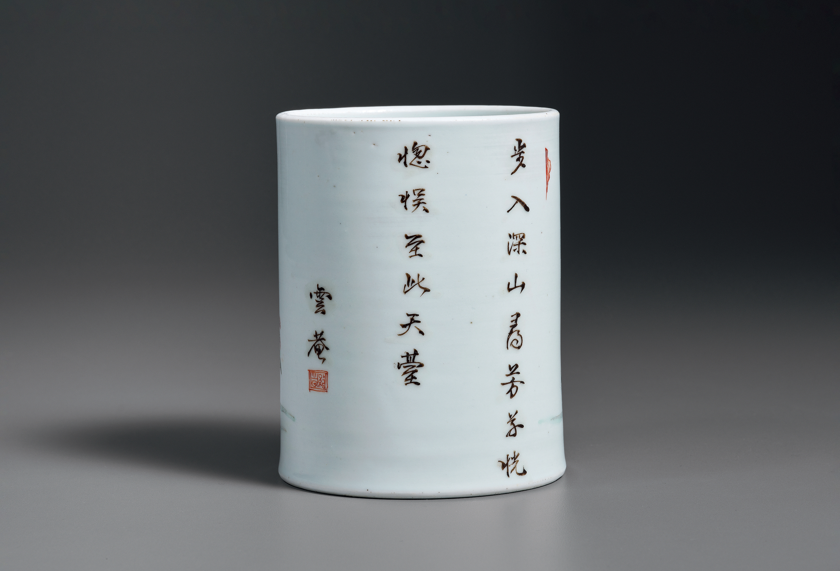 清康熙 五彩高仕游春图诗文笔筒