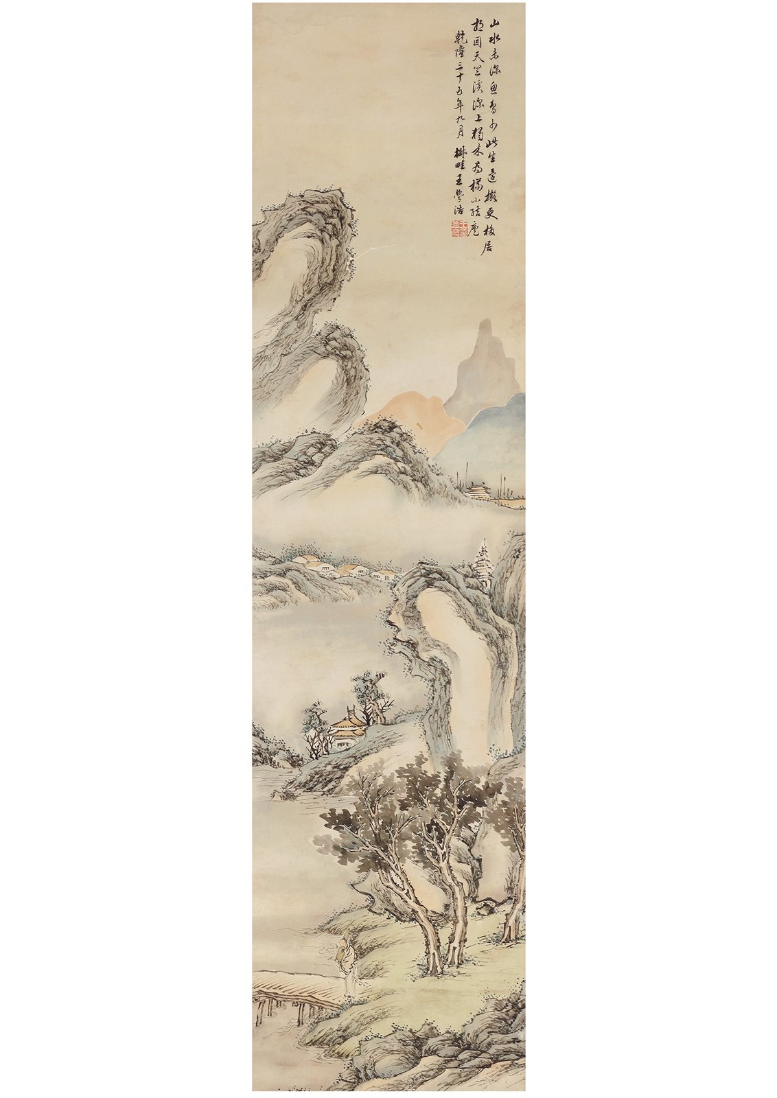 王学浩（1754-1832） 山水