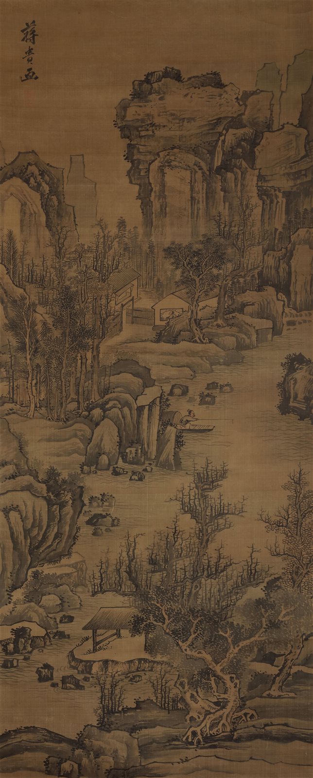 蒋贵（1378-1449）仿古山水
