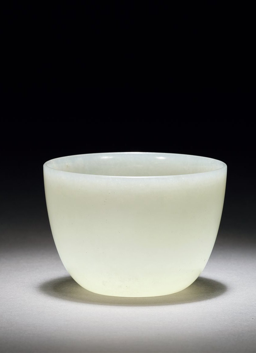 清 青白玉卧足杯