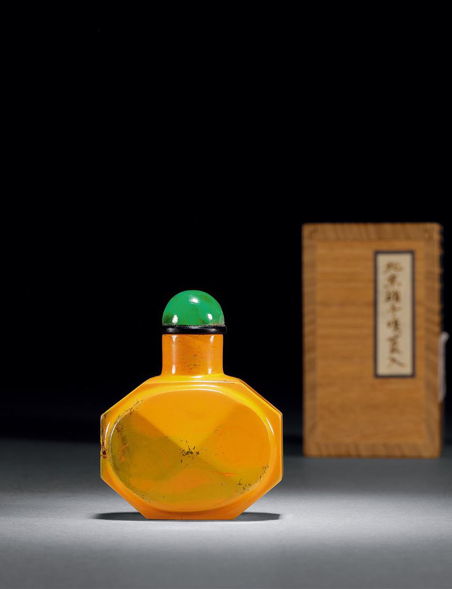 清 料仿雄黄八方鼻烟壶