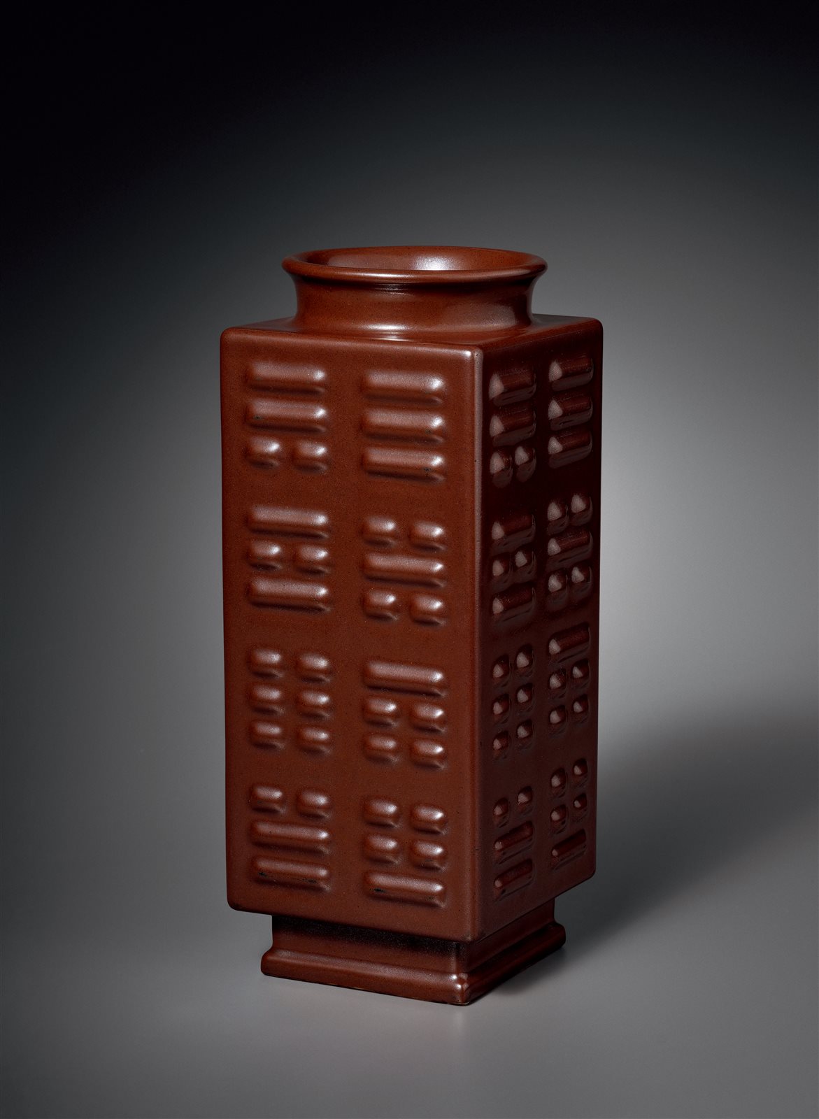 紫金釉八卦琮式方瓶