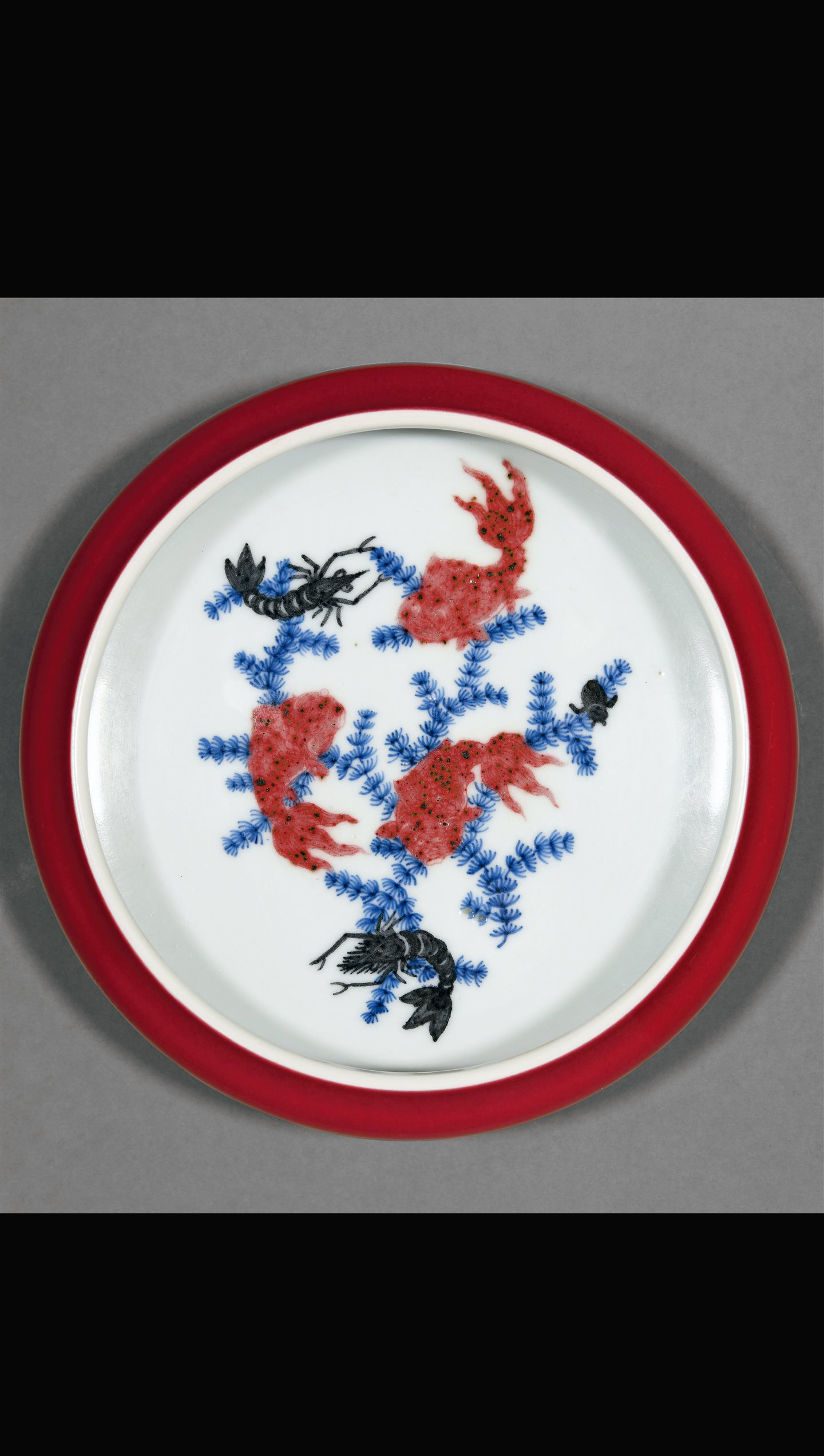 外霁红内青花釉里红鱼藻纹汤罗洗